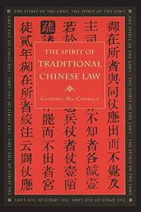 The Spirit of Traditional Chinese Law