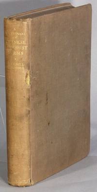 洋書 A Dictionary of Chinese Buddhist Terms 洋書】A Dictionary of Chinese Buddhist Terms : with Sanskrit
