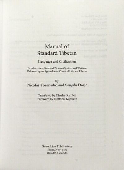 Manual of standard Tibetan. Language and civilization