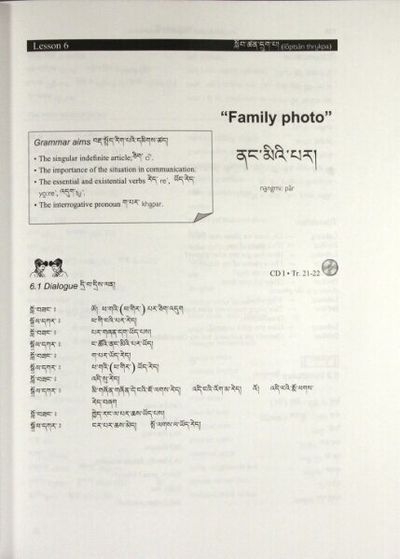 Manual of standard Tibetan. Language and civilization