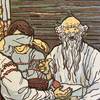 [CHILDREN] MOROZKO [FATHER FROST]