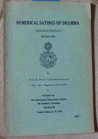 Numerical Sayings of Dhamma Vol. 1: Dhamma Vibhaga