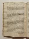 [MANUSCRIPT FAIR-COPY OF A FORGOTTEN...; (photo 10)
