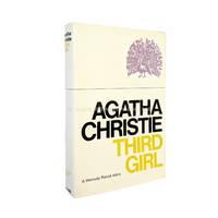 Third Girl by Agatha Christie - 1966