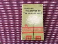 The House By the Medlar Tree