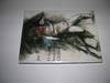 Jim Dine: Drawing from the Glyptothek Jim Dine; Ruth E. Fine and Stephen Fleischman