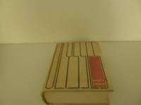 image of Ulysses