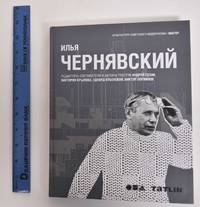 image of Ilya Cherniavsky