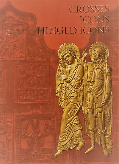 Crosses Icons Hinged Icons