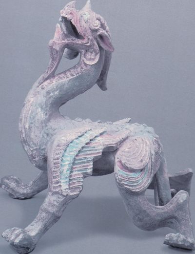 The Tsui Museum of Art. Chinese Ceramics I.…