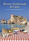 Ricette tradizionali di Cipro