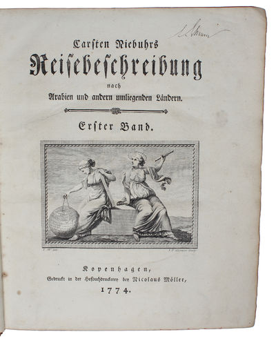 Reisebeschreibung nach Arabien und andern umliegenden Ländern. Erster- (Zweyter) Band. (photo 5)