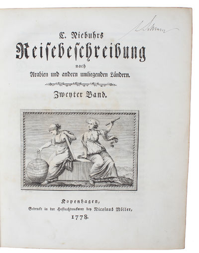Reisebeschreibung nach Arabien und andern umliegenden Ländern. Erster- (Zweyter) Band. (photo 6)