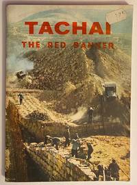 image of Tachai: the red banner