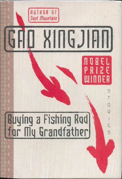 Buying a Fishing Rod For My Grandfather: Stories