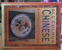 image of Chinese and Japanese Cooking