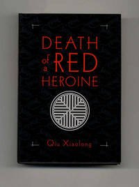 Death of a Red Heroine  - 1st Edition/1st Printing