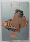 The Prints of Paul Jacoulet