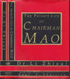 Private Life of Chairman Mao : the Memoirs of Mao's Personal Physician, Dr. Li Zhisui