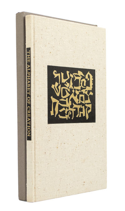 Alphabet of Creation: An Ancient Legend from the Zohar