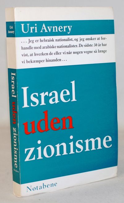Israel uden zionisme.