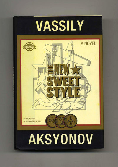 The New Sweet Style  - 1st Edition/1st Printing