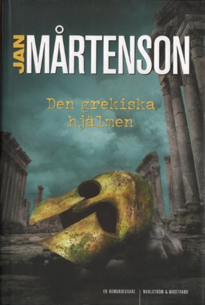 DEN GREKISKA HJÄLMEN.