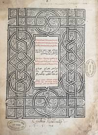 Psalterium Hebraeum, Graecum, Arabicum, & Chaldaeum, cum tribus latinis interpretationibus & glossis …