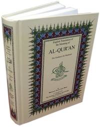 English Translation of the Meaning of Al-Qur'an