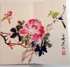 Book of Flowers, Animals and Birds
