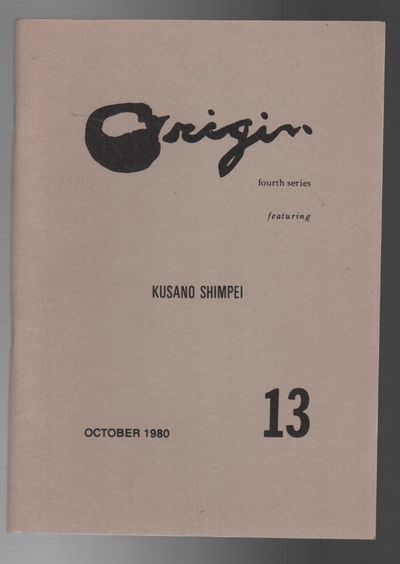 ORIGIN 13: October 1980