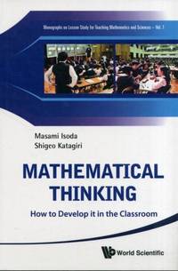 MATHEMATICAL THINKING