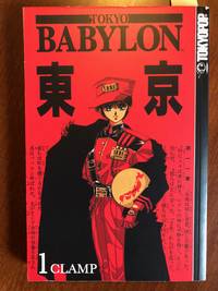 Tokyo Babylon Vol. 1