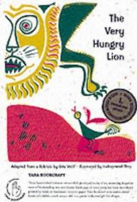 The Very Hungry Lion
