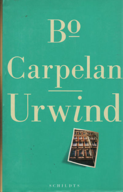 URWIND.