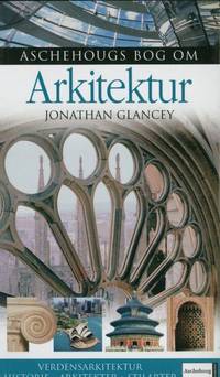 Aschehougs bog om arkitektur.