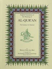 image of English Translation of the Meaning of Al-Qur'an: The Guidance for Mankind (English Only) by Malik, Muhammad Farooq-i-Azam published by Institute of Islamic Knowledge (1997)