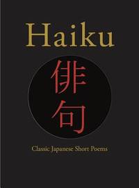 Haiku - 