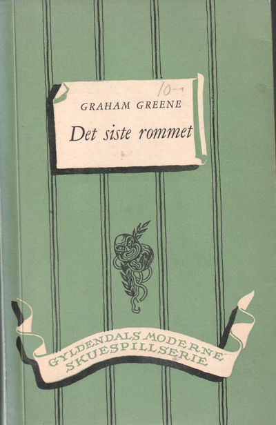 Det siste rommet