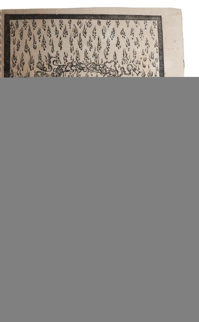 31 funeral sermons, orations, memorial writings and funeral music compositions. (photo 3)