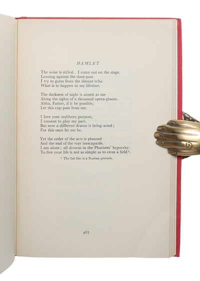 Doctor Zhivago. Translated from the Russian by Max Hayward and Manya Harari. - [A TRAGEDY OF THE REVOLUTION] (photo 5)