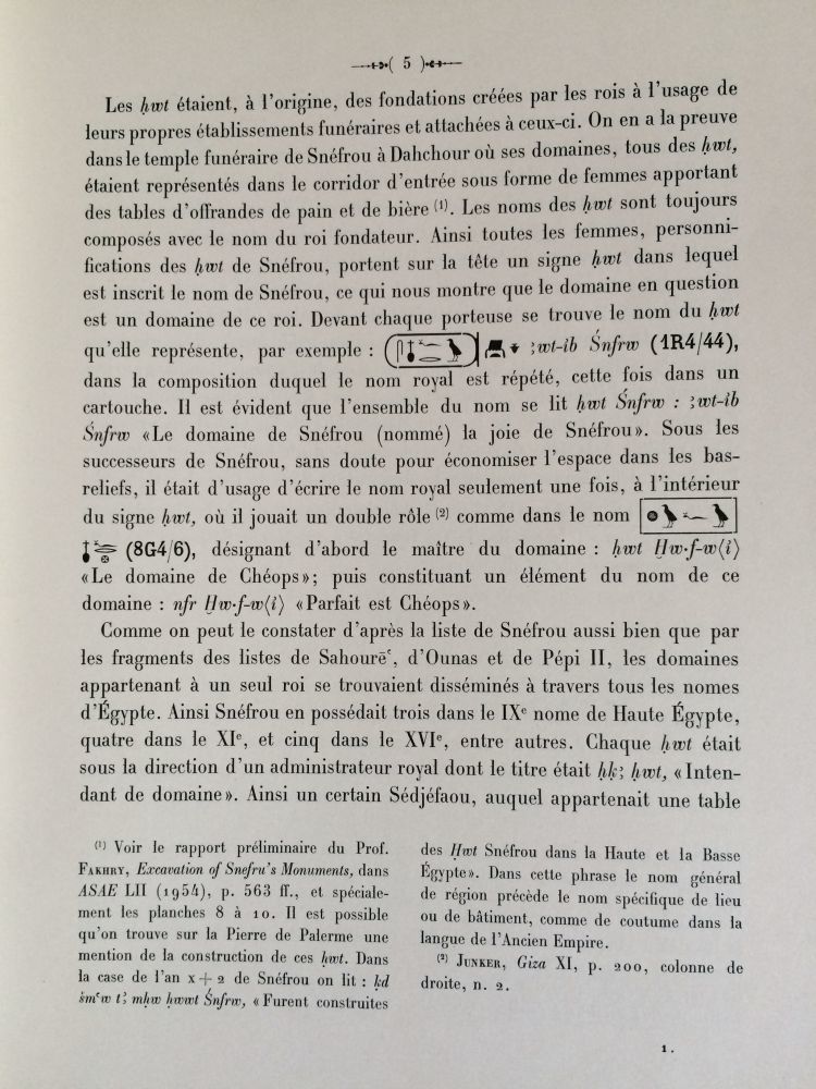 Les Noms Des Domaines Funeraires Sous L Ancien Empire Egyptien By Jacquet Gordon Helene From Meretseger Books Sku M3037a