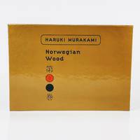image of Norwegian Wood