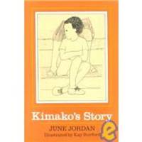 Kimako&#039;s Story (Sandpiper books) by June Jordan - 1991-01-06