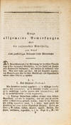 View Image 2 of 4 for Der Deutsche Rathgeber, Oder Alphabetisches Noth- und Hulfs.. Inventory #52961
