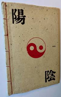 The Story of Yang-Yin the Chinese Symbol Adopted for the Asten Dryer Felt Trademark