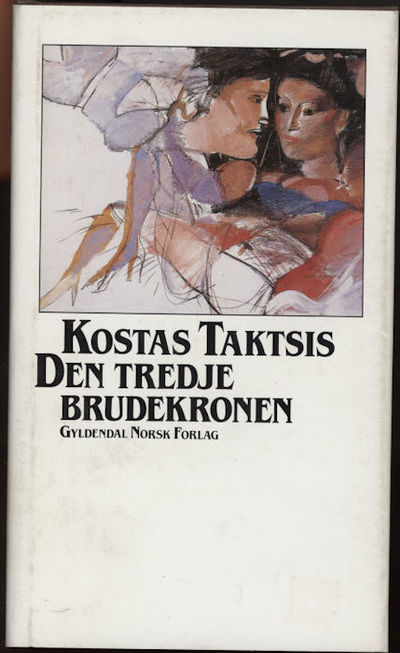 Den tredje brudekronen