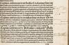 Introductorium Compendiosum in...; (photo 14)