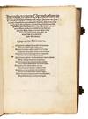 Introductorium Compendiosum in...; (photo 3)