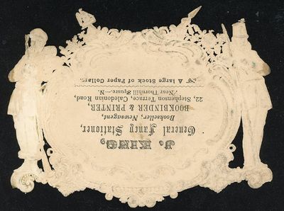 Jonathan King Jr. Business Archive -...; (photo 3)